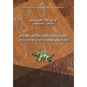გივი ინანიშვილი, ლერი ჯიბლაძე - კოლხეთის ბრინჯაოს წარმოების ისტორიისათვის